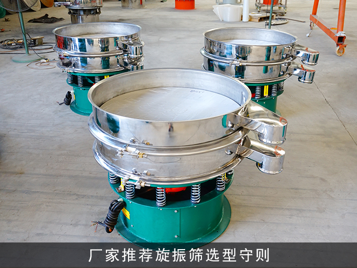 不锈钢91视频一区二区三区厂家哪家加工的质量更好
