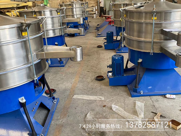 砂糖圆形摇摆筛厂家哪家好,价格是多少！
